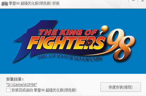 上万款街机游戏资源pc端